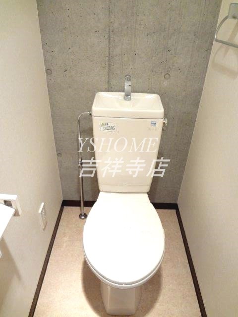 ファミール新川 その他4