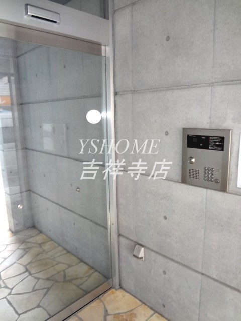 ファミール新川 その他6