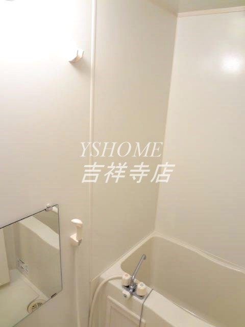 ファミール新川 その他9