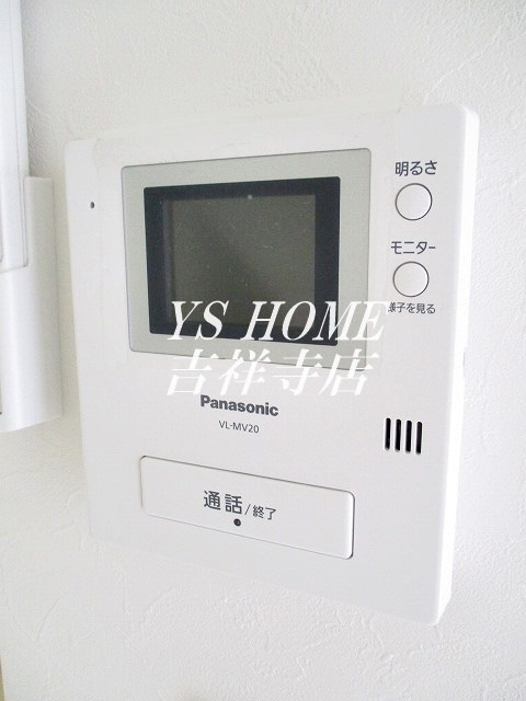 コンフォートテラス荻窪 その他4