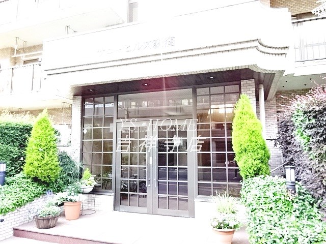 サニーヒルズ荻窪 その他1