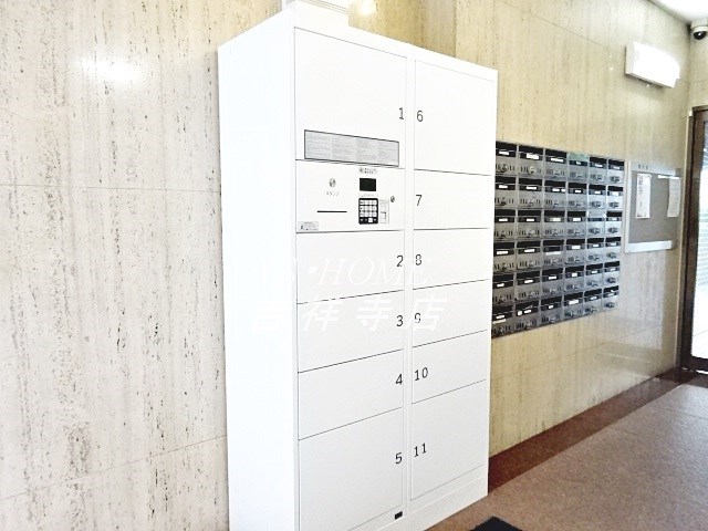 サニーヒルズ荻窪 その他2