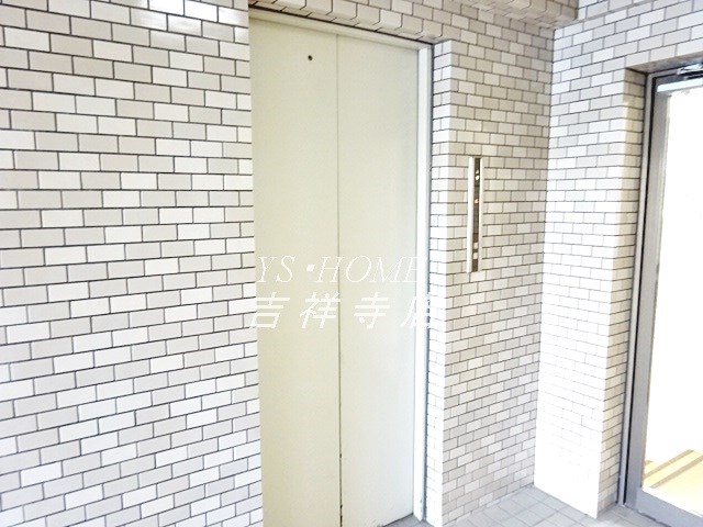 サニーヒルズ荻窪 その他5