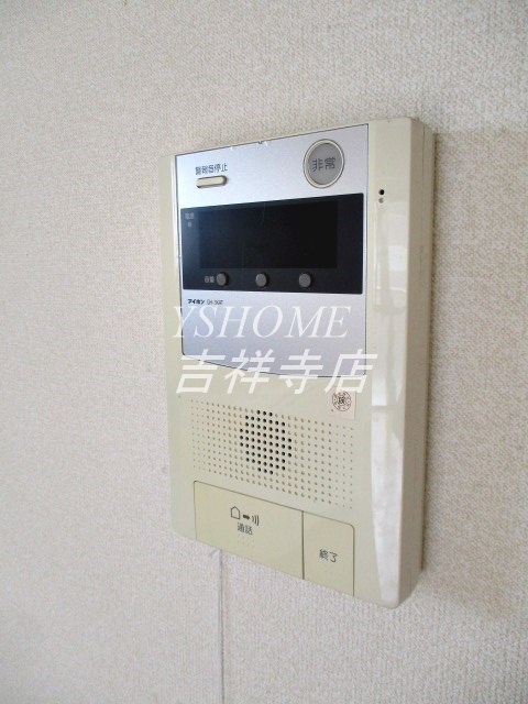 サニーヒルズ荻窪 その他12