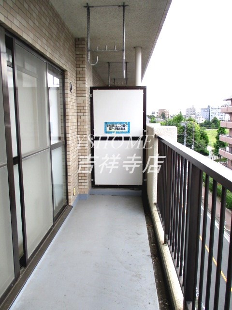 サニーヒルズ荻窪 ベランダ