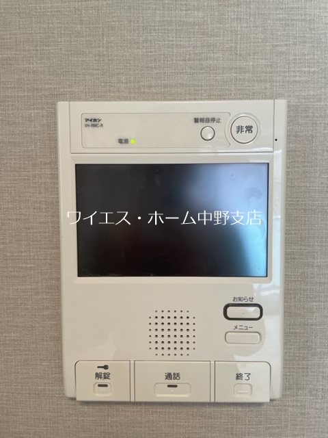 その他3