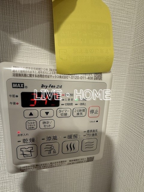 その他11