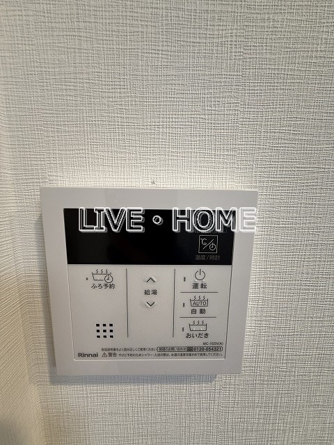 その他14