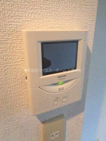 アースフォーガル その他3