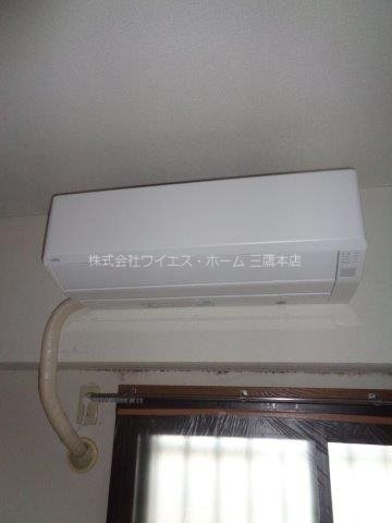 アースフォーガル その他21