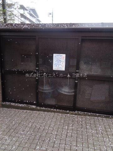 アースフォーガル その他23