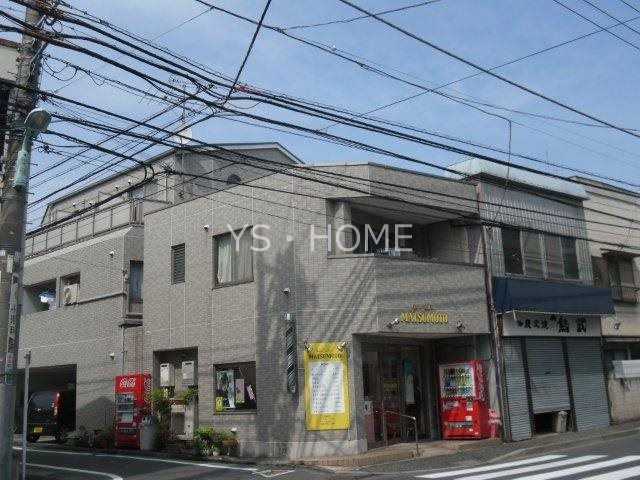 シンプリーライフ その他6