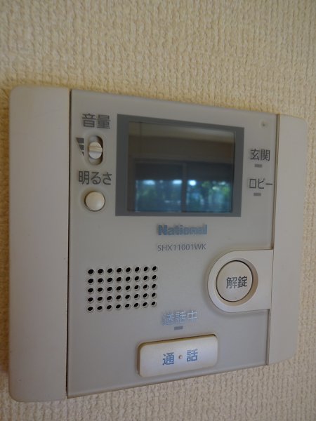 ハピネス武蔵野 その他3