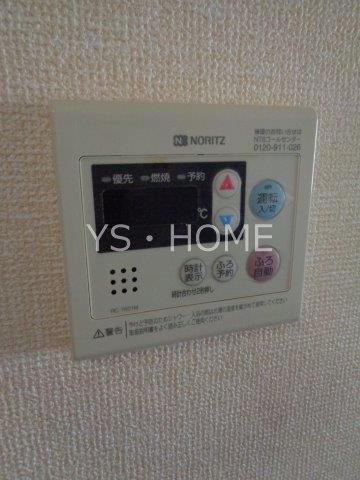 ブルームⅦ その他15