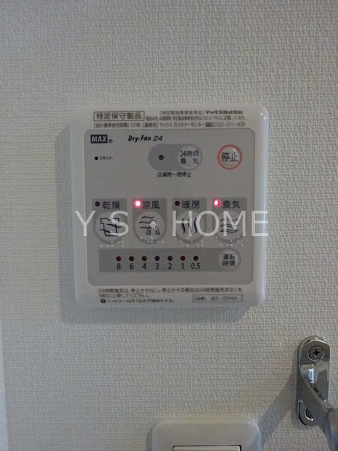 リブリ・Felice国立 その他7