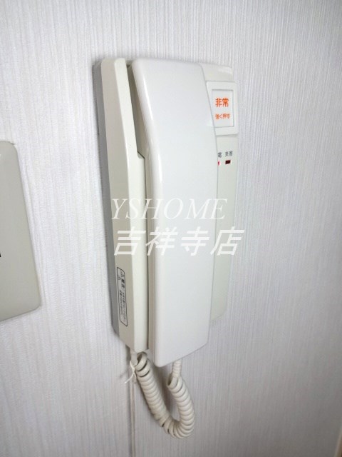 ニュー富士見マンション その他5