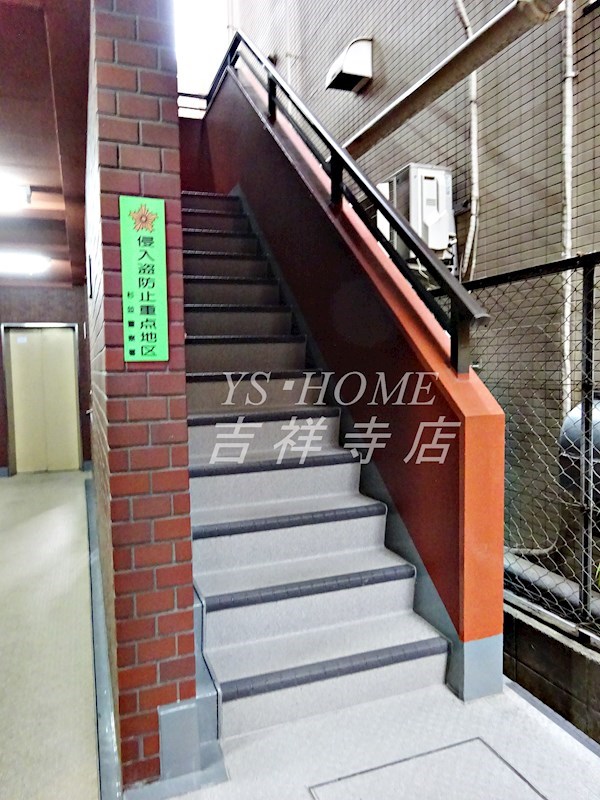 ニュー富士見マンション その他6