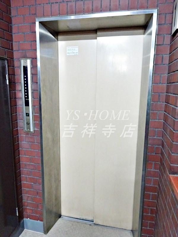 ニュー富士見マンション その他7