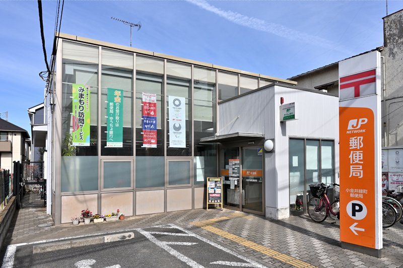 エスポワール小金井 周辺画像5