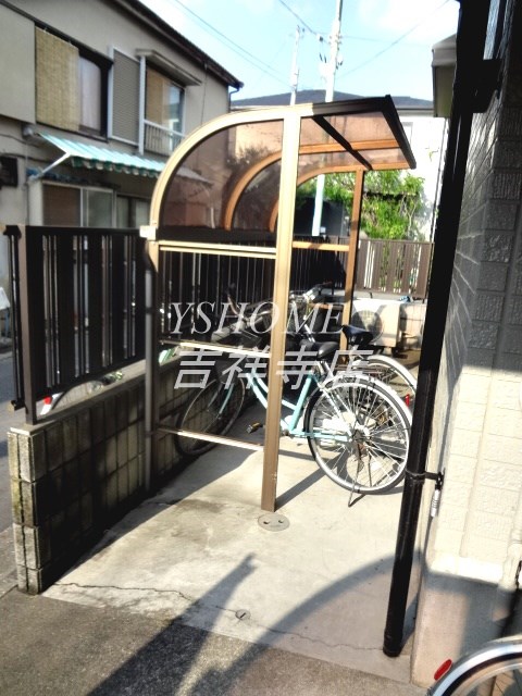 コゥジーコートＹ･Ｏ  その他1