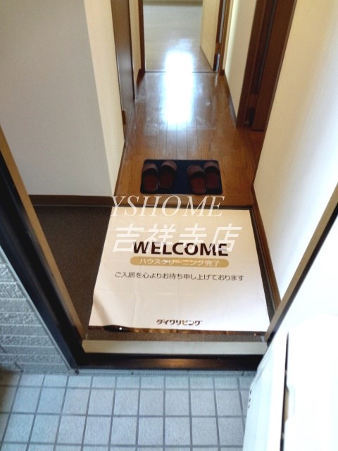 コゥジーコートＹ･Ｏ  玄関