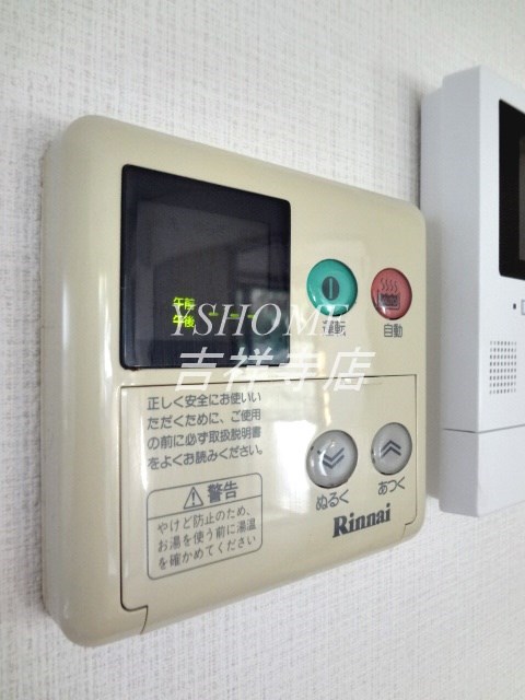 コゥジーコートＹ･Ｏ  その他7