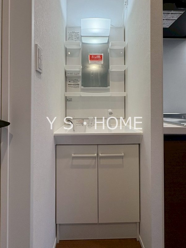 ECO&amp;#39;sKODAIRA その他1