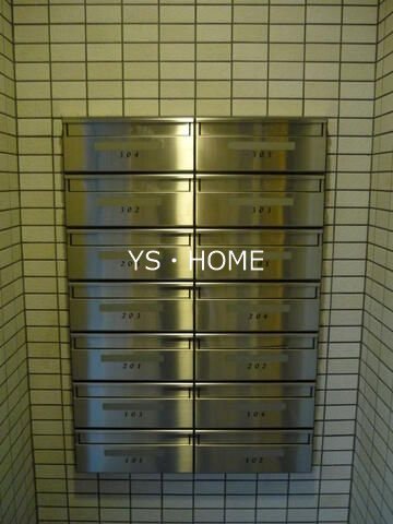 ダンディライオンⅢ その他7