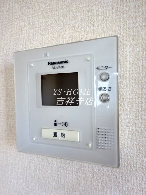 ブルームⅦ その他5