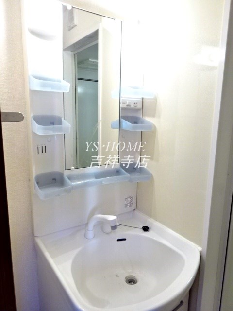 ブルームⅦ その他6