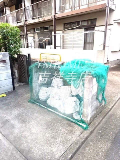 ノーブルヴィサージュ武蔵境 その他4