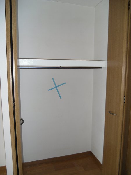 コンフォート三鷹台　　 その他5