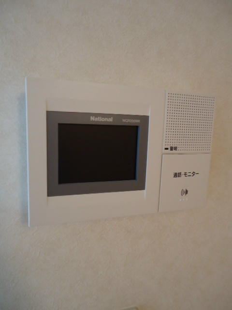 　アルディ その他5