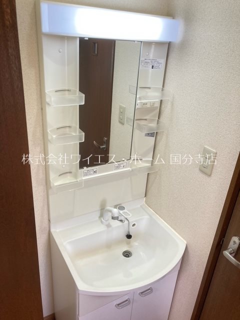 TOWNS タウンズ その他1