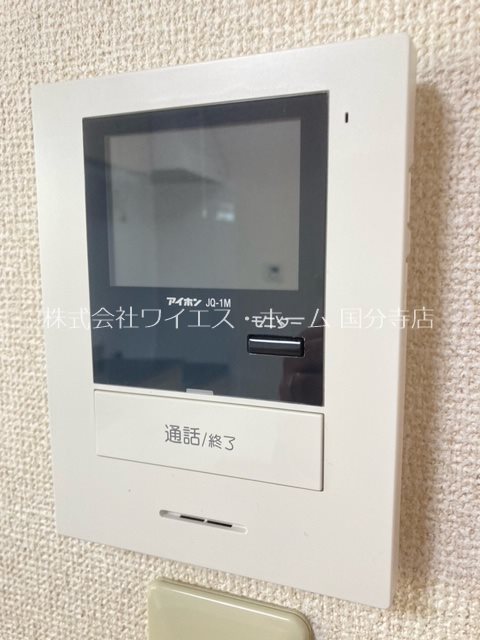 TOWNS タウンズ その他4