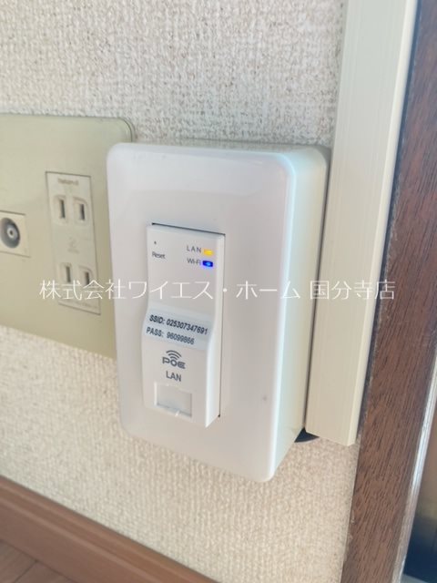 TOWNS タウンズ その他17