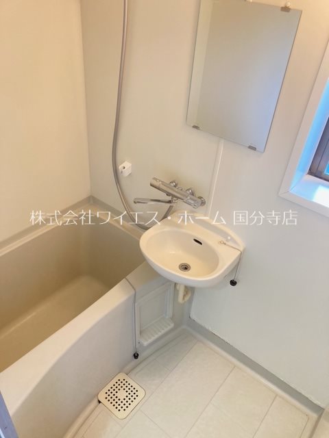 TOWNS タウンズ 風呂画像