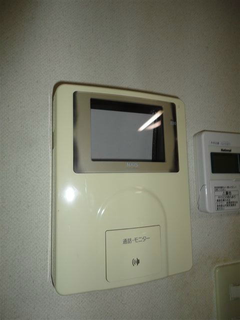 サンガーデン国立Ｂ棟 その他5