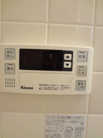 パークコート小金井 その他10