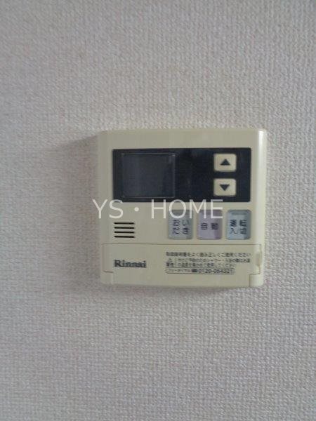 パークコート小金井 その他17