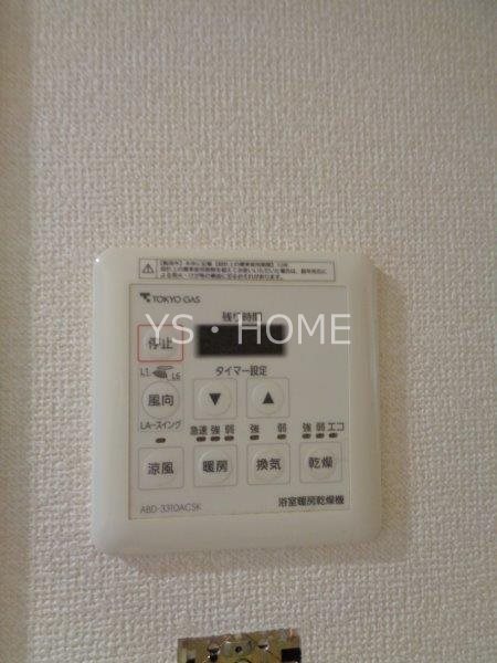 パークコート小金井 その他19