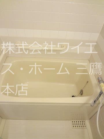 パークコート小金井 風呂画像