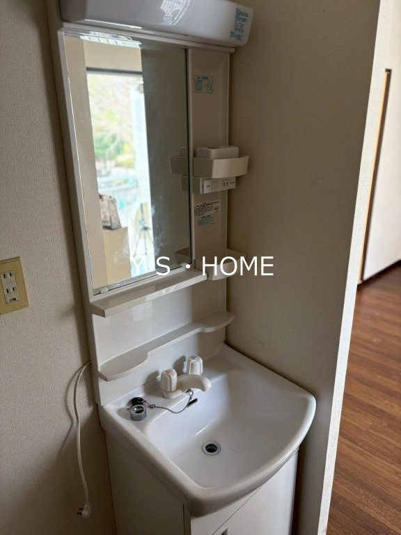 コートアザレア その他1