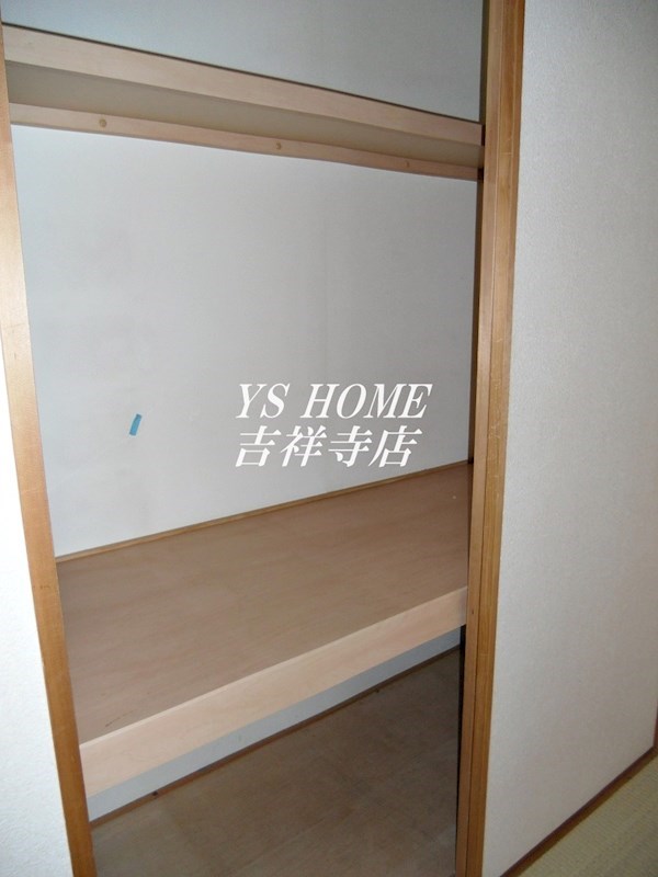 コンフォート三鷹台　　 その他13