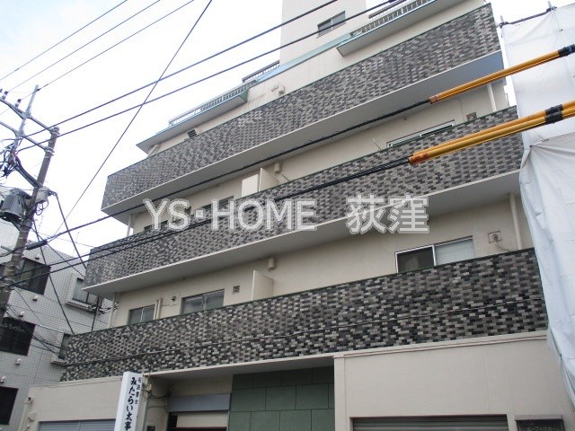 桃井グリーンパーク その他3