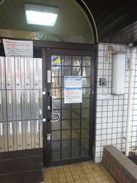 ふらっと瀬村パートⅠ その他2