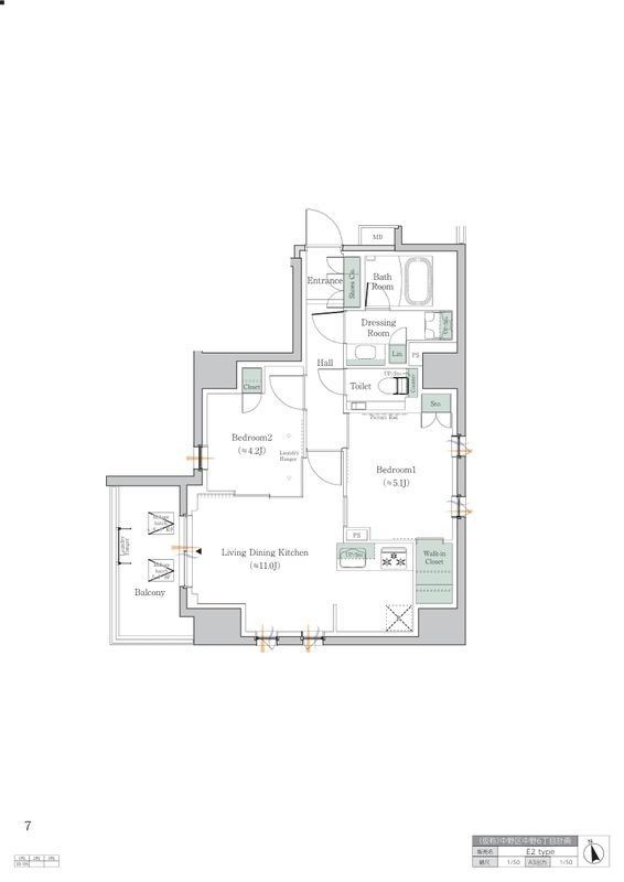 ワンルーフレジデンス中野 間取り