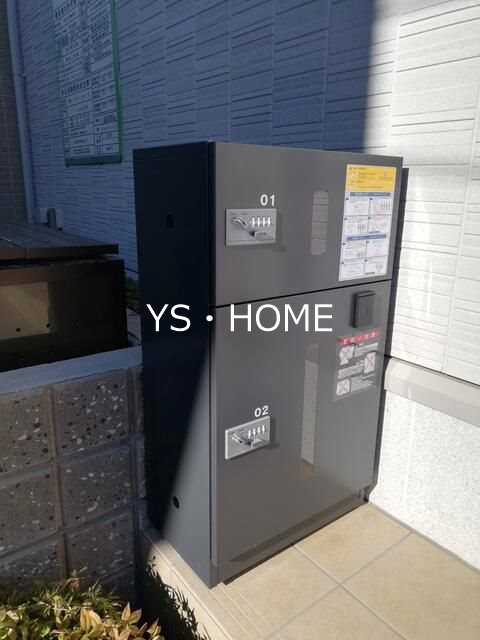 Hilltop　B その他1