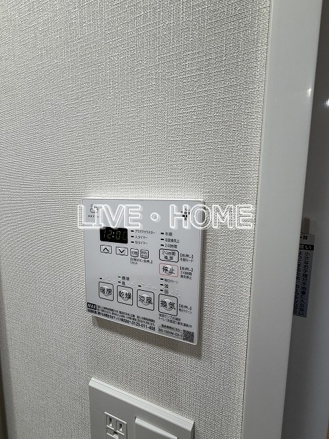 その他12