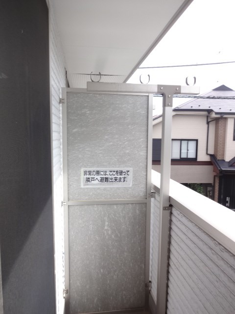 ラークヒルズ ベランダ